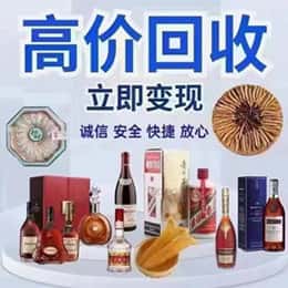清远佛冈县购物卡回收站