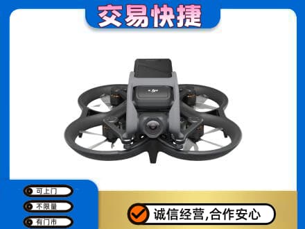 清远佛冈县奢侈品回收大疆无人机.jpg