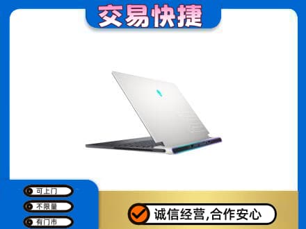 清远佛冈县家电回收电脑.jpg