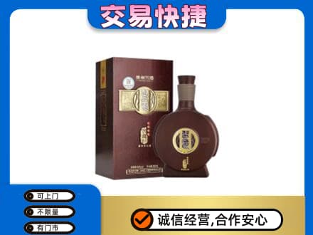 清远佛冈县名酒回收习酒.jpg
