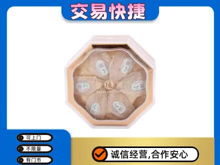 清远佛冈县礼品回收燕窝礼盒.jpg